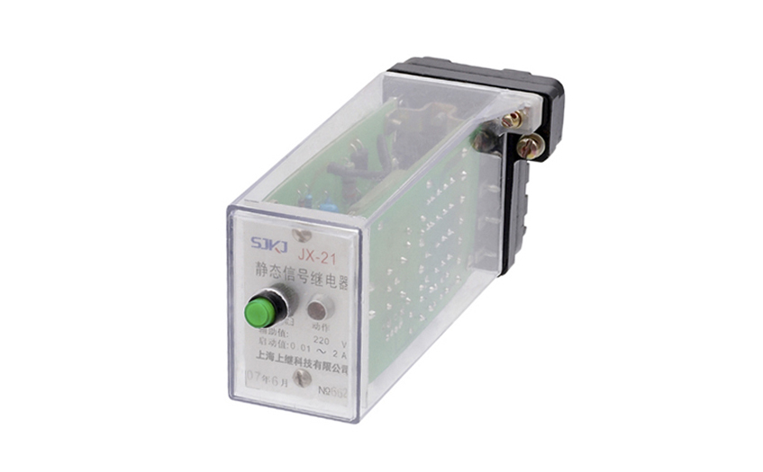 JX-21A信號繼電器原理及參數