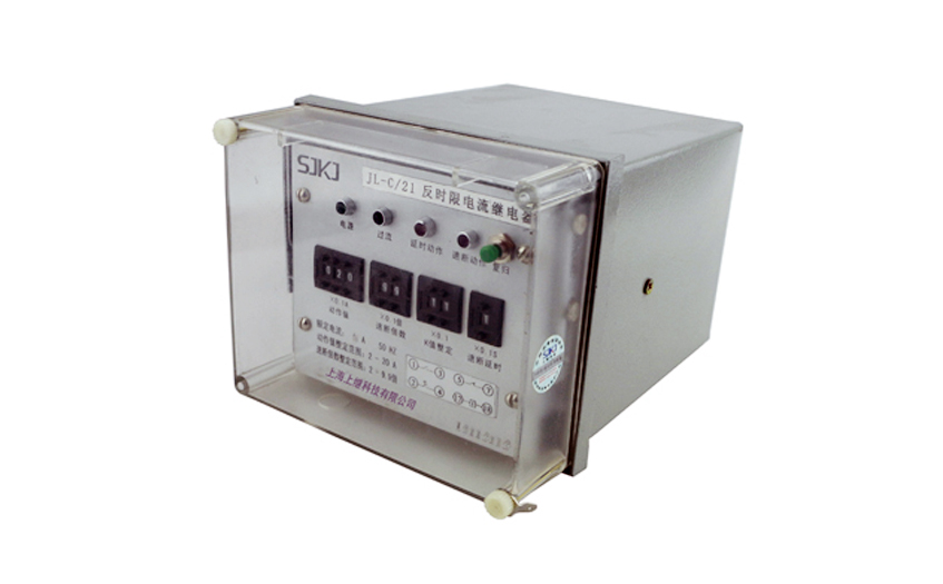 JL-C/22-2電流繼電器技術數據及