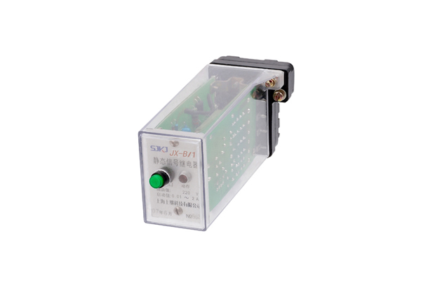 JX-B/1靜態信號繼電器生產廠家