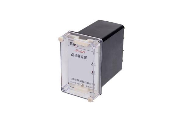 JX-G/1信號(hào)繼電器安裝尺寸及技