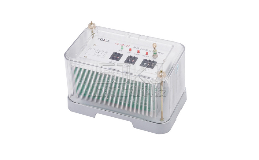 JL-D/22-3、4繼電器_JL-D/22-3、4電流繼電器_廠家直銷