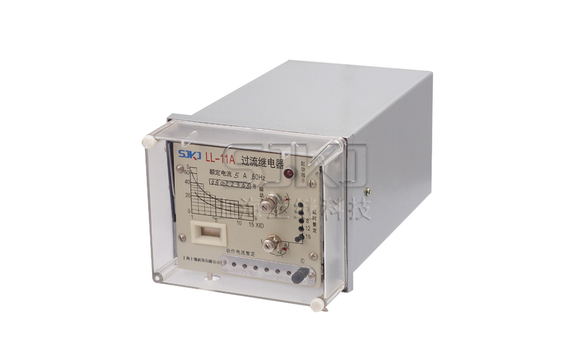 LL-11A繼電器_LL-11A過流繼電器_工作原理