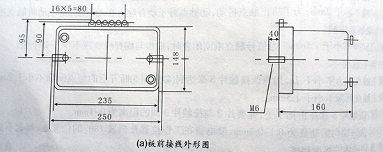 gl-15、25反時(shí)限過流繼電器板前接線圖