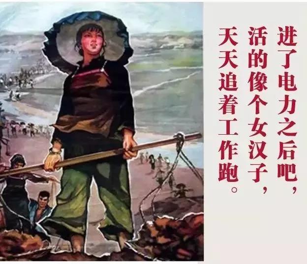 電氣行業——上繼電氣 電氣行業——上繼電氣