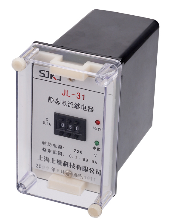 JL系列靜態電流繼電器（JL-31)2.jpg