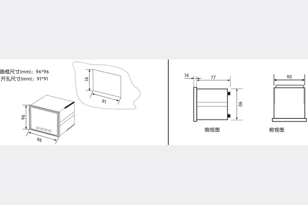 1562649314932950.jpg 外形開孔尺寸.jpg