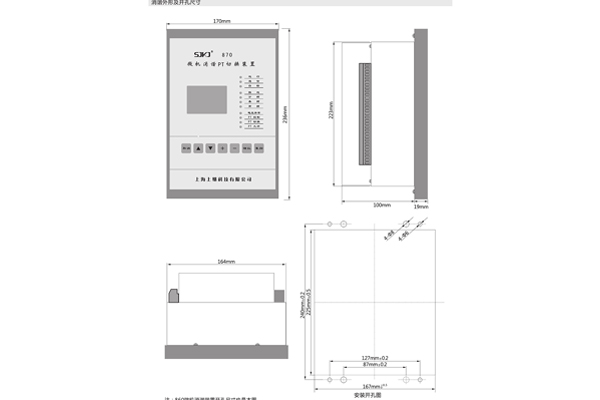 1563758990234710.jpg 1461548861138101.jpg