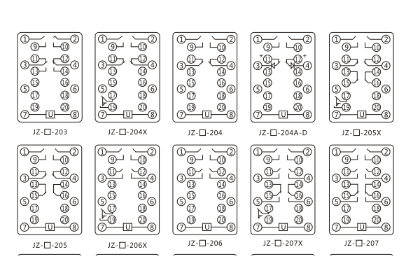 1563867028885702.jpg 203-207.jpg