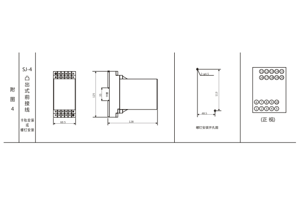 1564816964927387.jpg 圖四.jpg