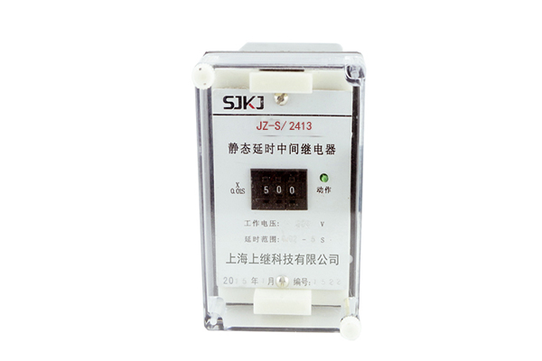 1565233388525470.jpg 2413.jpg