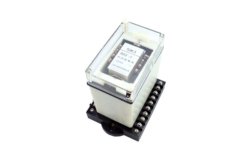 DZJ-219X中間繼電器 DZJ-219X中間繼電器
