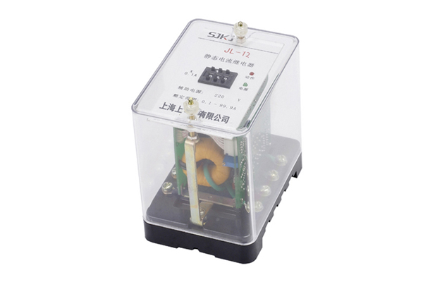 1568987940984584.jpg JL系列靜態(tài)電流繼電器(JL-12)2.jpg