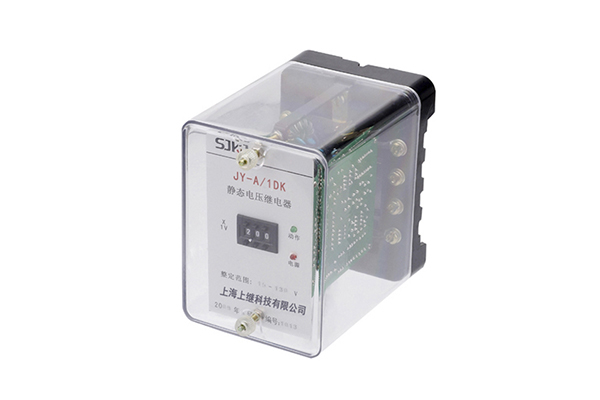 JY-A/1DK無輔源電壓繼電器 JY-A/1DK無輔源電壓繼電器