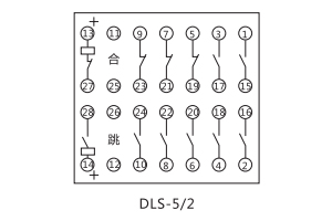 DLS-5/2接線(xiàn)圖 DLS-5/2接線(xiàn)圖