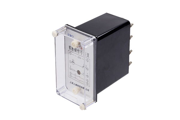 ZJX-3A剪斷銷信號裝置 ZJX-3A剪斷銷信號裝置