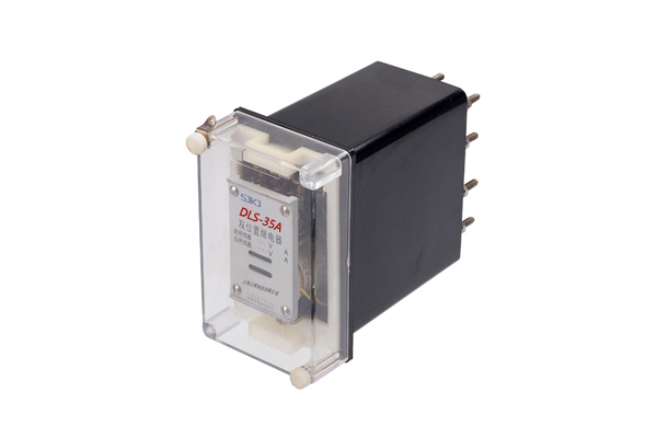 DLS-35A雙位置繼電器 DLS-35A雙位置繼電器