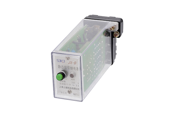 JX-B/3靜態(tài)信號繼電器 JX-B/3靜態(tài)信號繼電器