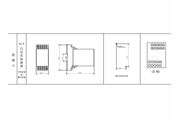 開孔尺寸 開孔尺寸