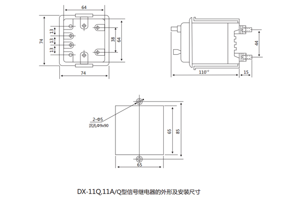 開孔尺寸 開孔尺寸