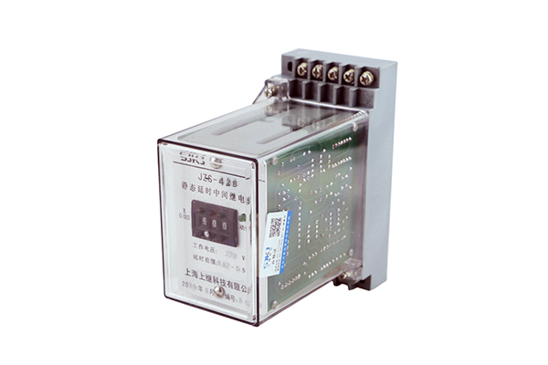 JZ-S/428靜態可調延時中間繼電器 JZ-S/428靜態可調延時中間繼電器