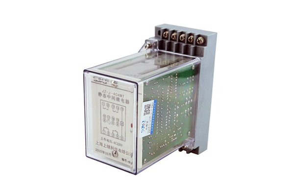 JZ-J-404MT跳位、合位、電源監(jiān)視中間繼電器