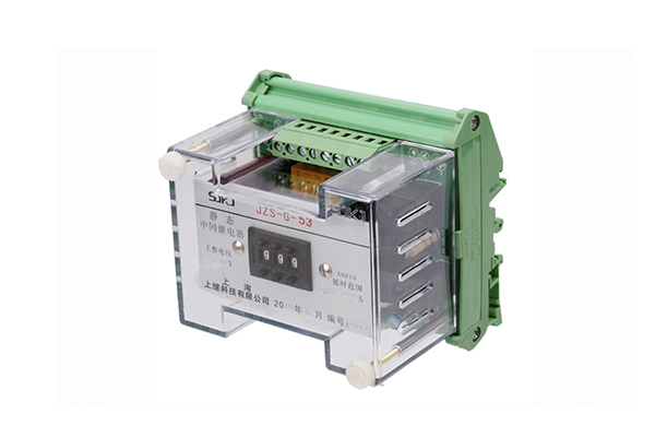 JZS-G-53端子排靜態(tài)延時(shí)中間繼電器 JZS-G-53端子排靜態(tài)延時(shí)中間繼電器