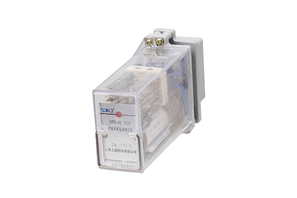 DZS-12CE/S直流回路監視繼電器 DZS-12CE/S直流回路監視繼電器
