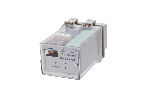 DZS-17E/600延時中間繼電器 DZS-17E/600延時中間繼電器