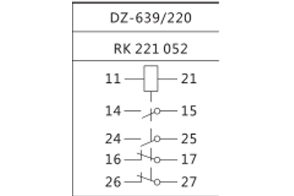 DZ-639/220中間繼電器 DZ-639/220中間繼電器