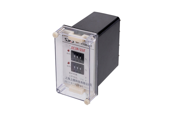SSJ8-31E高精度時(shí)間繼電器 SSJ8-31E高精度時(shí)間繼電器