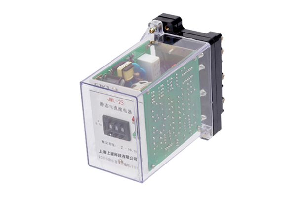 JWL-23繼電器 JWL-23繼電器
