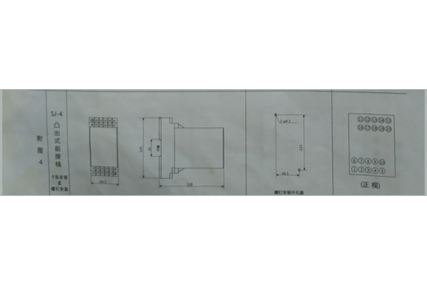 開孔尺寸 開孔尺寸