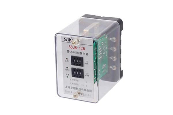 SSJ8-12B繼電器 SSJ8-12B繼電器