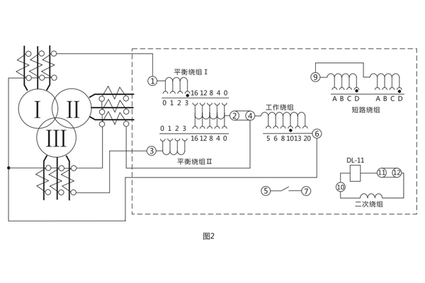 BCH-2繼電器對外接線圖1 BCH-2繼電器對外接線圖1