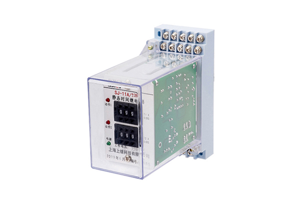 SJ-11A/136集成電路時間繼電 SJ-11A/136集成電路時間繼電