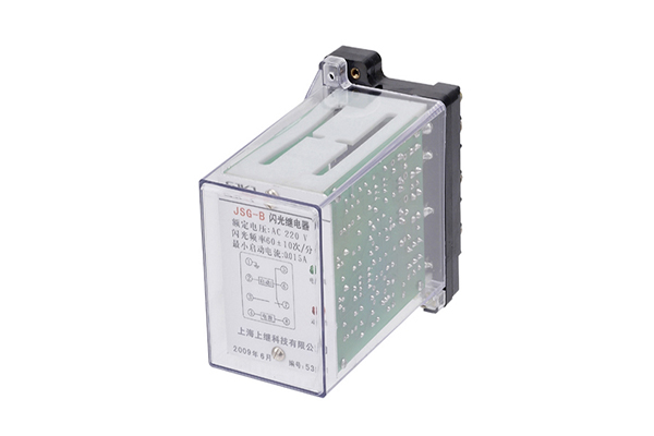 JSG-B繼電器 JSG-B繼電器