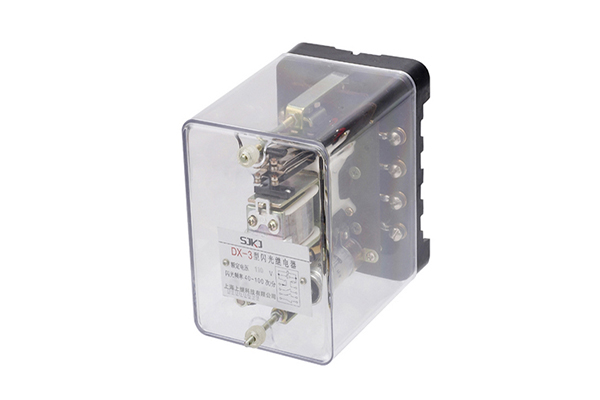 DX-3閃光信號繼電器 DX-3閃光信號繼電器