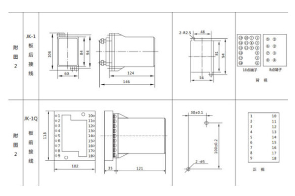 JL-A-23外形尺寸及開孔尺寸 JL-A-23外形尺寸及開孔尺寸1.jpg