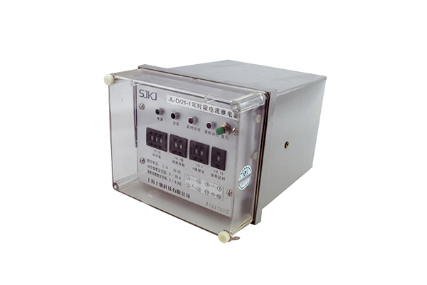 JL-D-21-1繼電器 JL-D-21-1主圖1.jpg